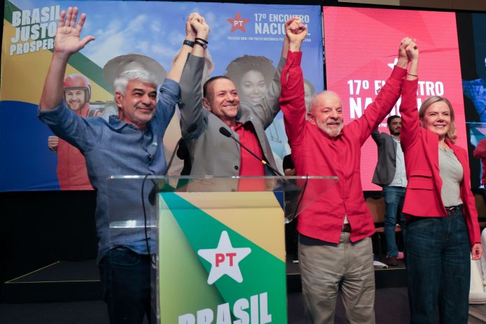 Humberto-edinho-lula-e-gleisi.jpeg