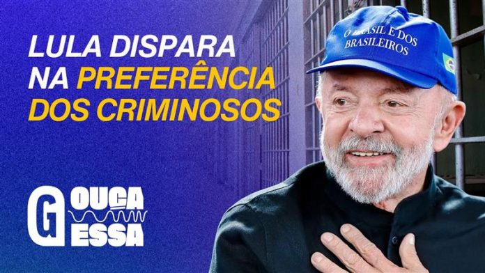 Ouca-Essa-22.jpg