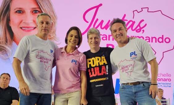 michelle-bolsonaro-rs-pl-1.jpg